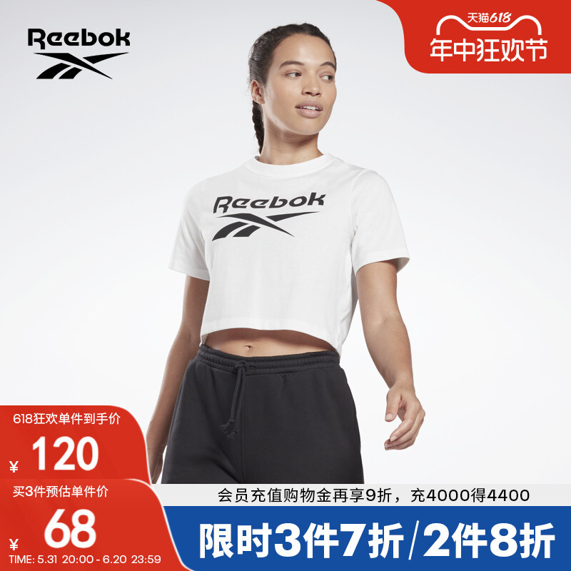 

Футболка женская Reebok классическая, футболка