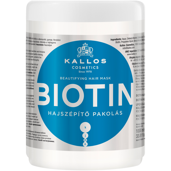 

Маска для волос восстанавливающая с биотином, 1000 мл Kallos Biotin