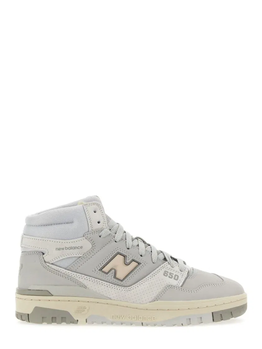 650 Кроссовки New Balance, серый