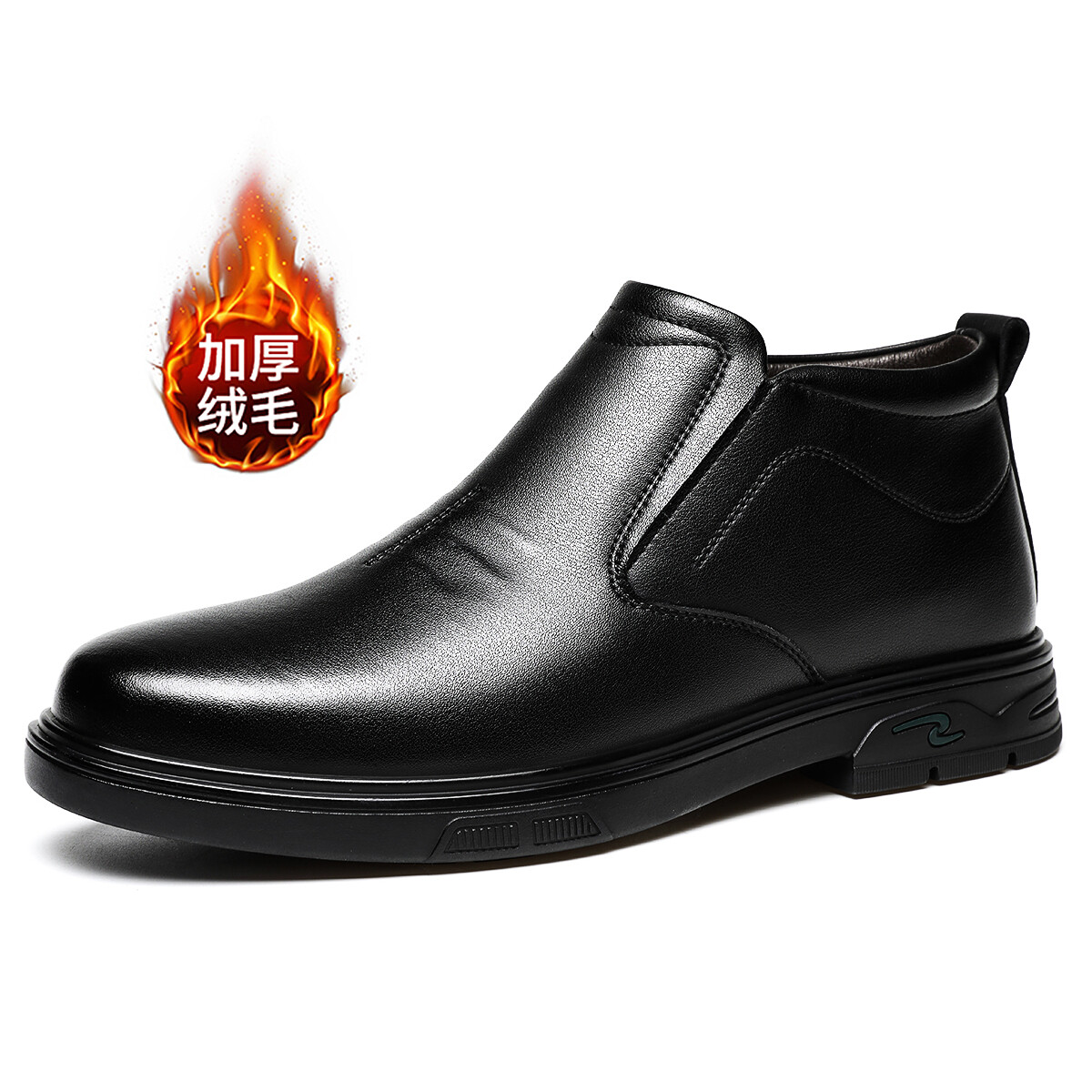 

Мужские ботинки Men"s Casual Men Mid-Top, черный Chint