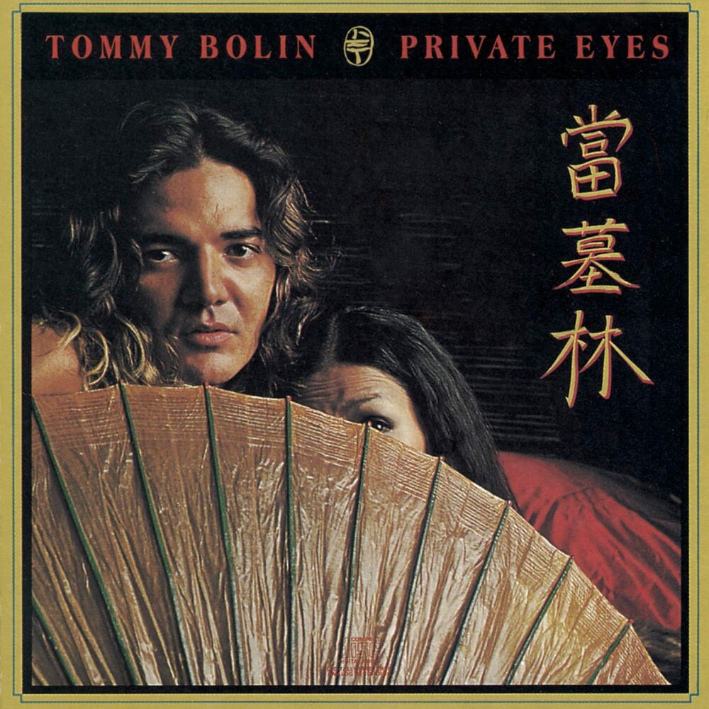

Диск CD Private Eyes - Tommy Bolin
