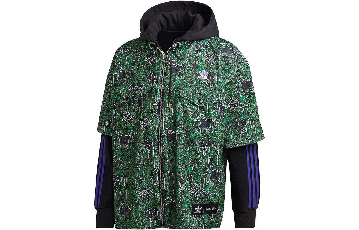 

Куртка мужская зеленая Adidas Originals, зеленый