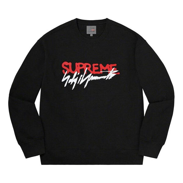 

Свитер x yohji yamamoto signature crewneck 'black white red' Supreme, черный