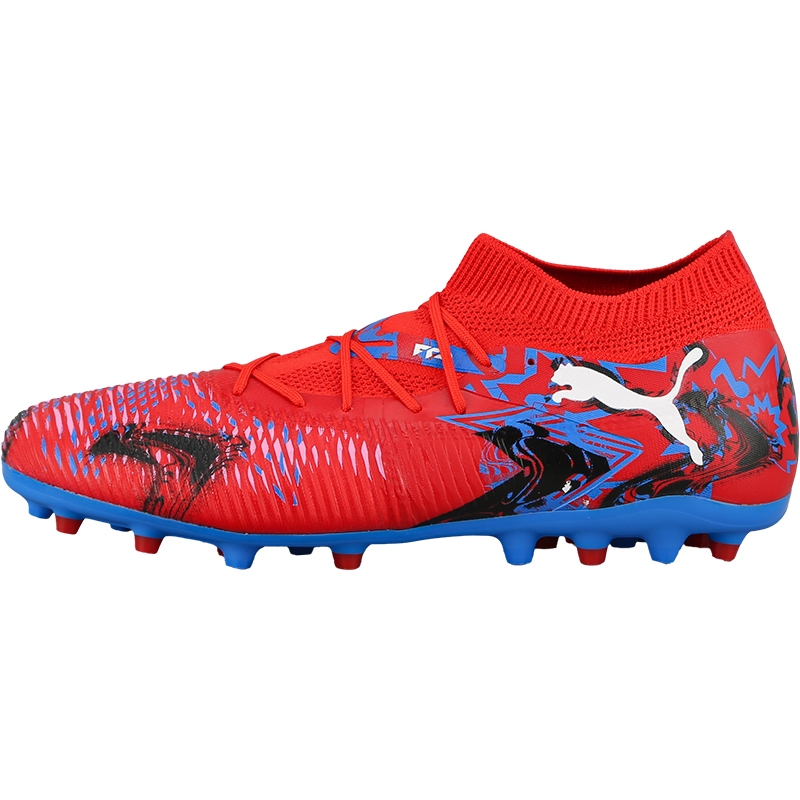 PUMA Футбольные бутсы FUTURE 8 MATCH MG Multi Ground унисекс