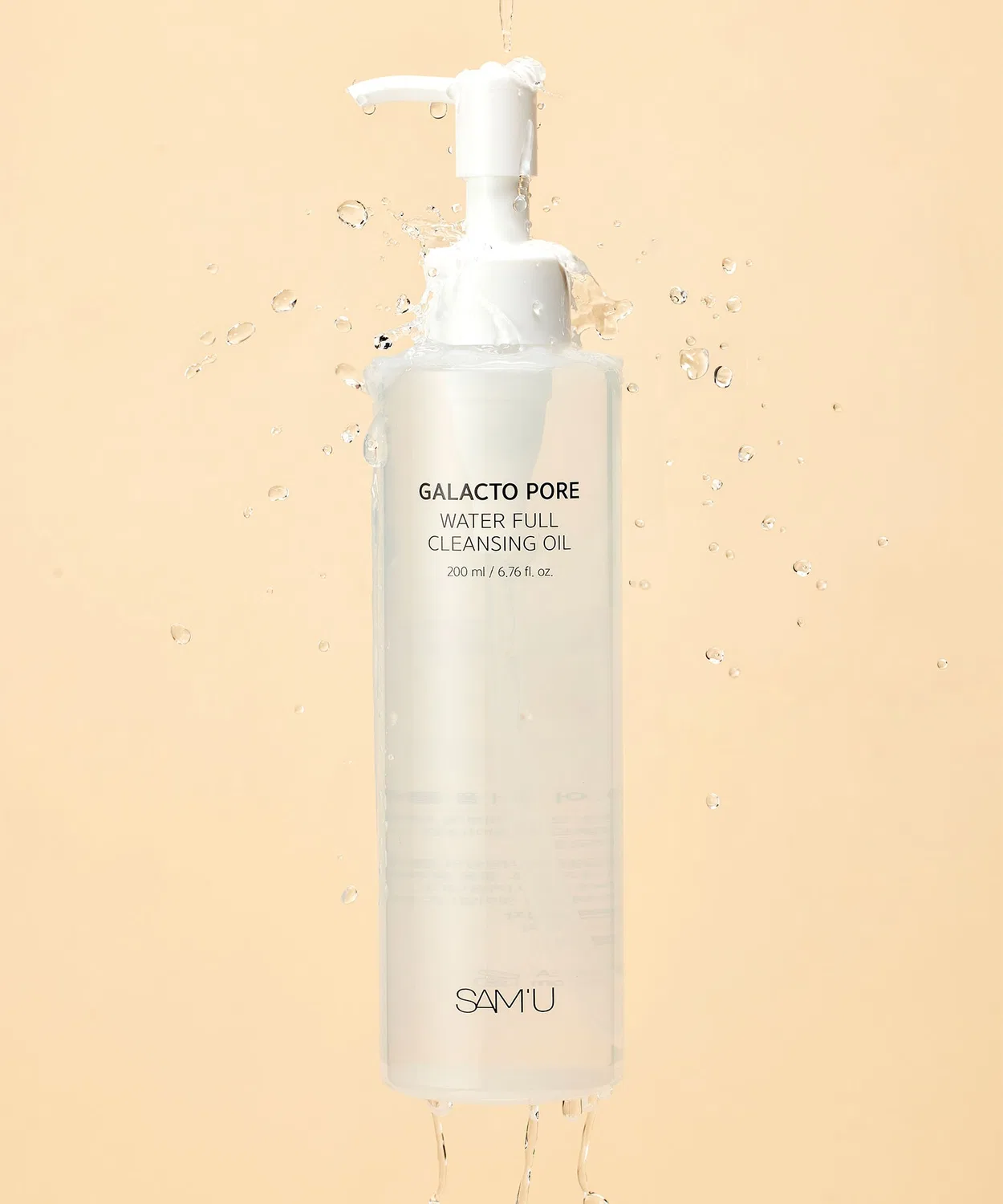 Гидрофильное масло Sam'U — Очищающее масло Water Full Cleansing Oil с галактомицесом и 10 растительными маслами — фото 2