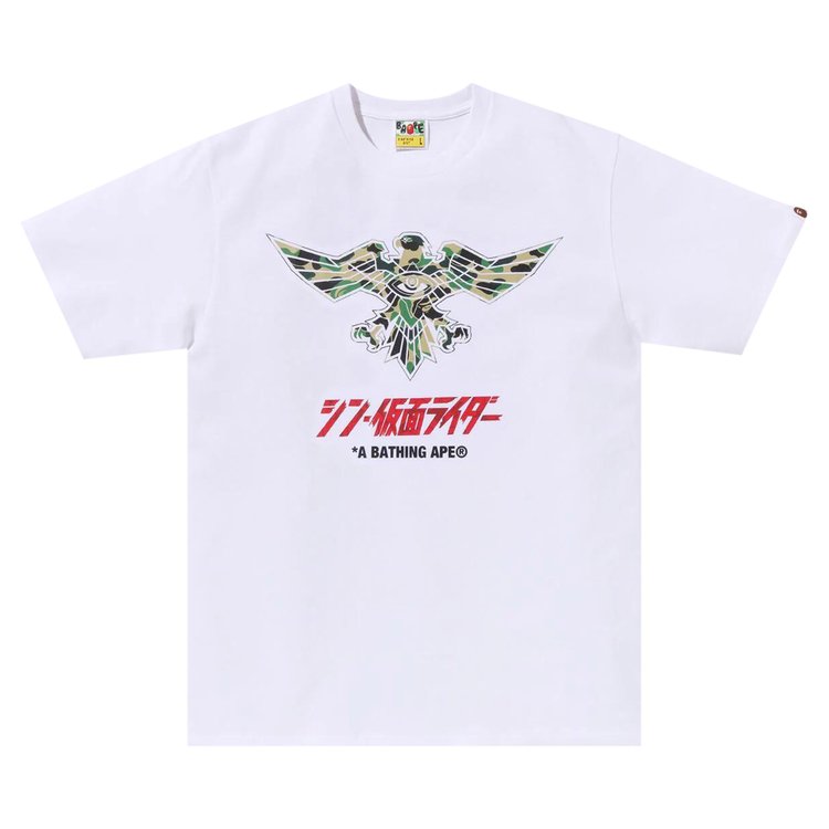 

Футболка BAPE x Shin Kamen Rider Shocker Emblem 'White/Green', белый