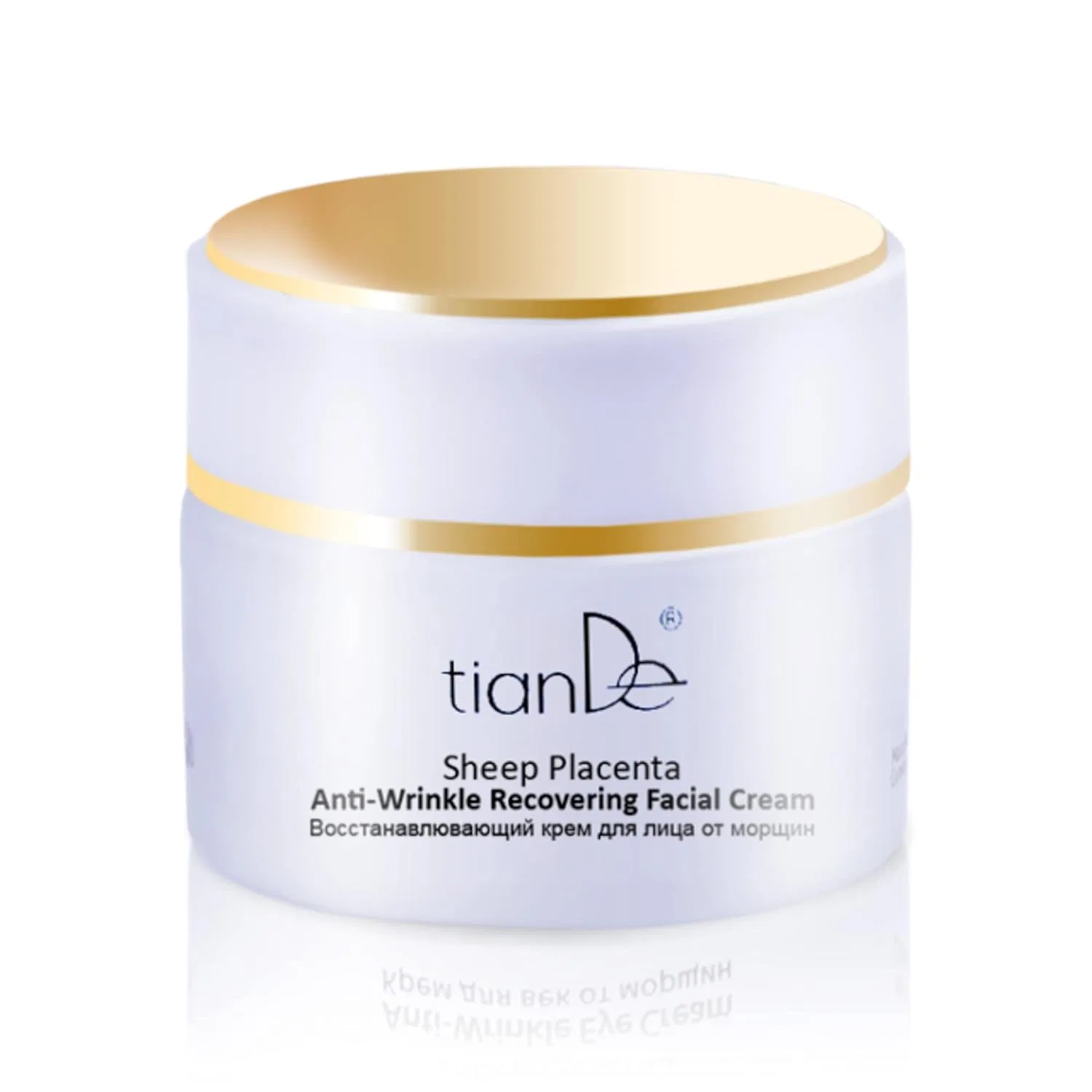 Сыворотка Tiande — Регенерирующий антивозрастной с экстрактом плаценты, 50 г