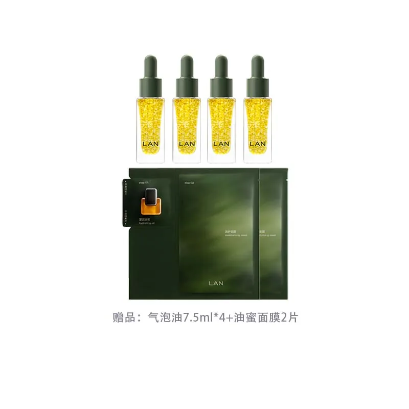 Сыворотка LAN — Orchid Bubble Oil Serum .0pro, сужающая поры и увлажняющая, [ .0pro]Bubble Oil +Celebrity, 30 мл — фото 3