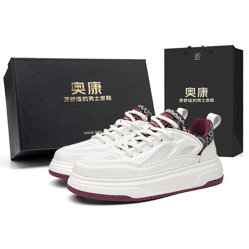 

AOKANG Кроссовки Air Force One Series мужские в цвете Rock Brown, цвет Rock Brown[Standard Sports Shoe Size]