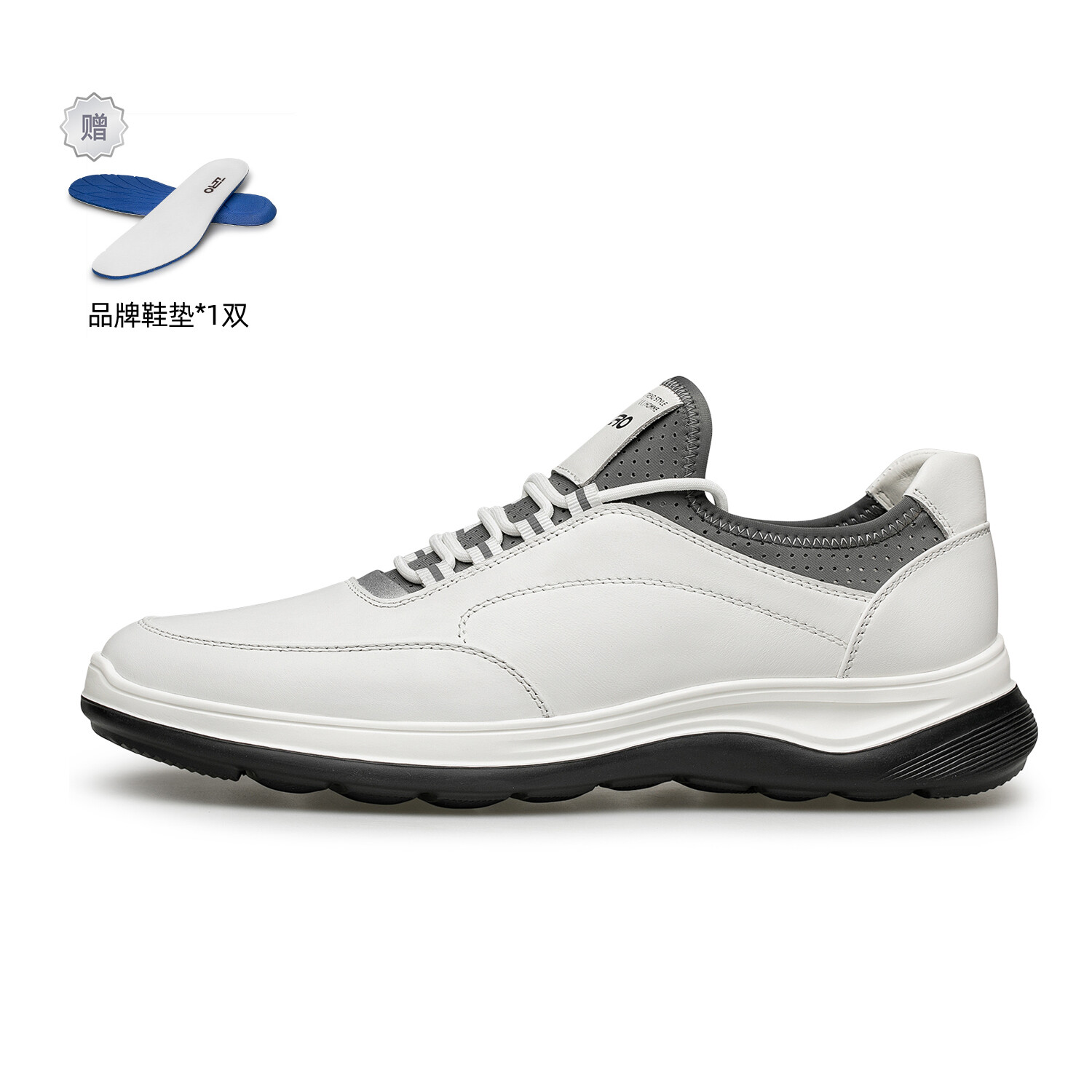 

Кроссовки мужские Lifestyle Shoes Men Low-Top White Zro, Белый, Кроссовки мужские Lifestyle Shoes Men Low-Top White Zro