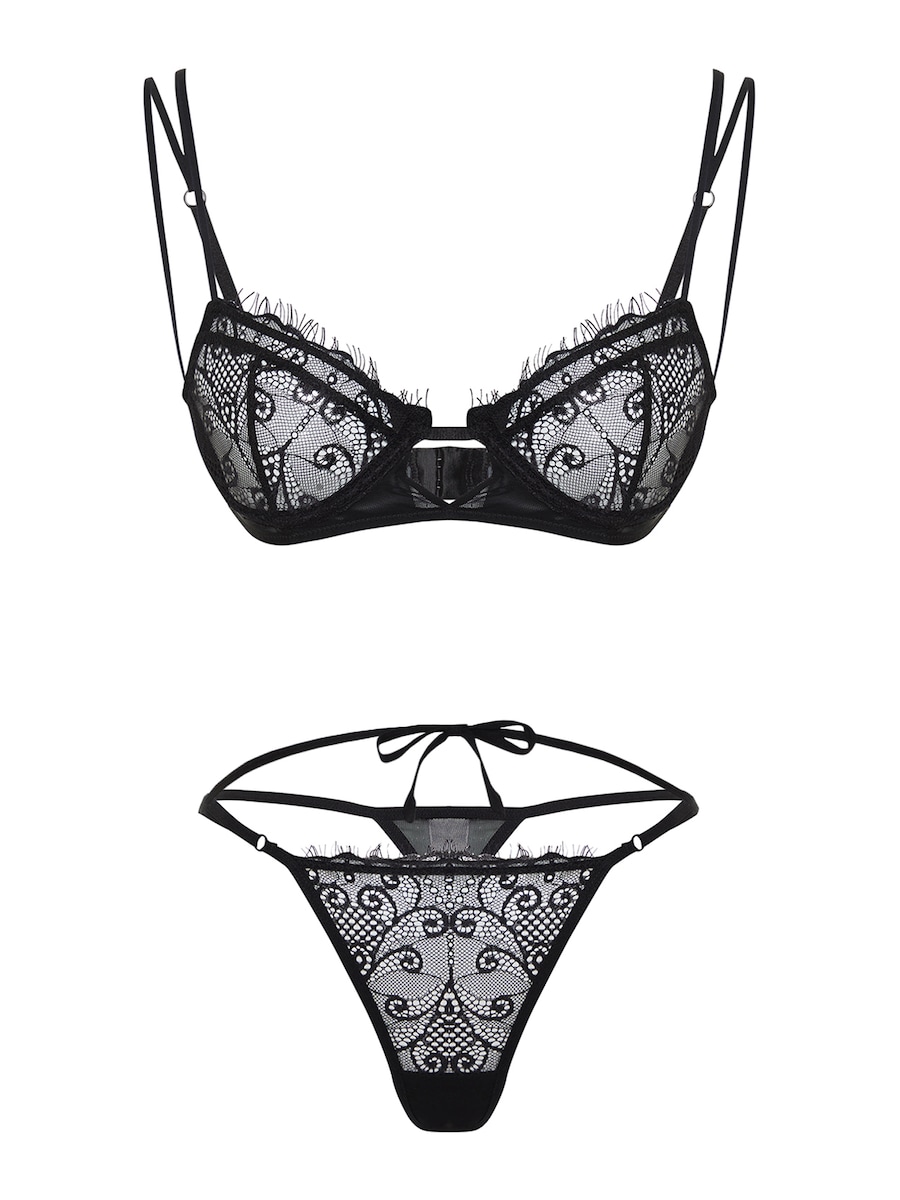 

Комплекты нижнего белья Балконет Trendyol, черный