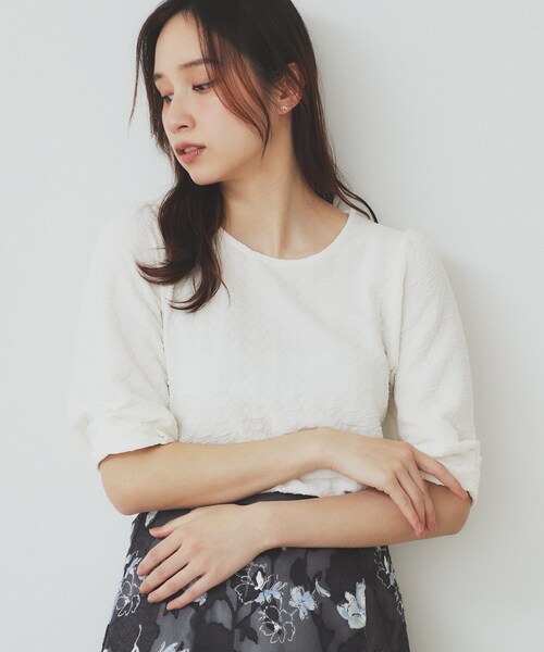 

Топ из жаккардовой ткани с зернистой текстурой и сборками Index, кремовый