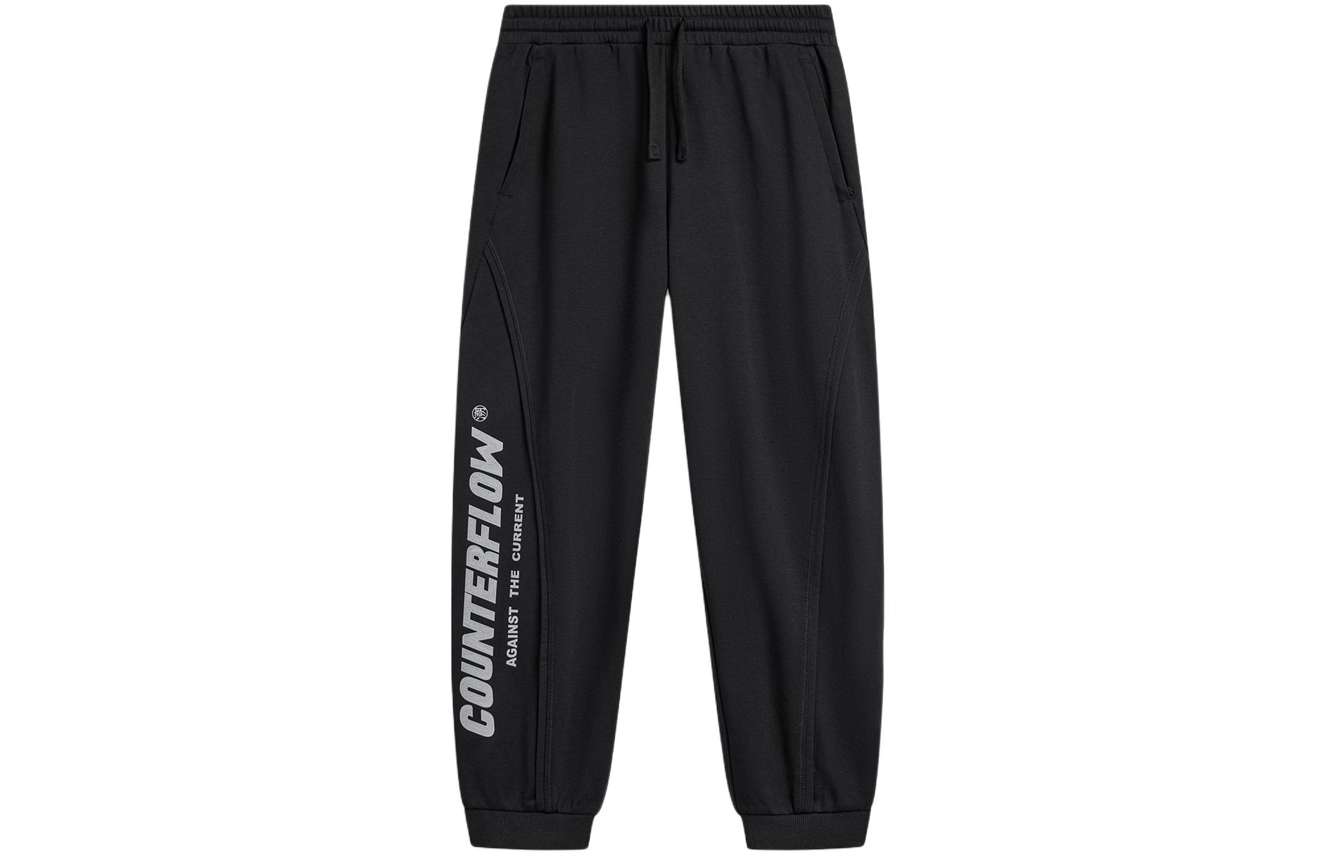

Трикотажные спортивные брюки LiNing, мужские, черные