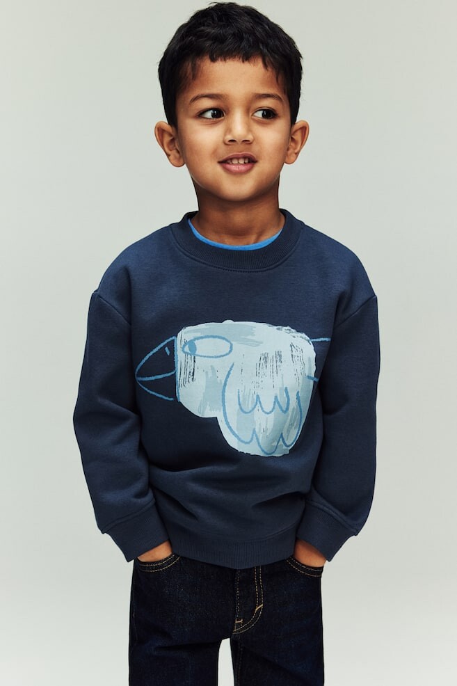 

Толстовка H&M, мультиколор
