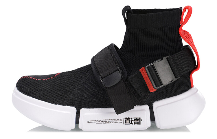 

LINING Essence 2 Lifestyle Shoes Women's High-top Black/Red