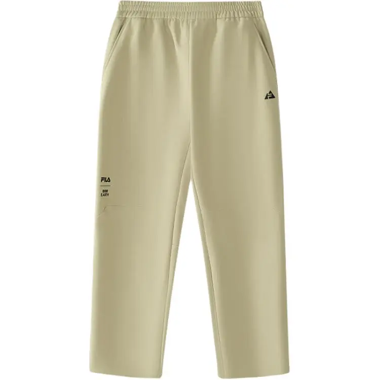 

Брюки bbc earth treehouse цвет для подростков FILA KIDS, Treehouse Color