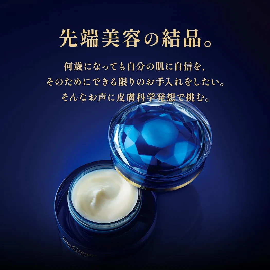 Крем для лица Munoage — Дневной High Performance Firm Elasticity Cream, 30 г — фото 3