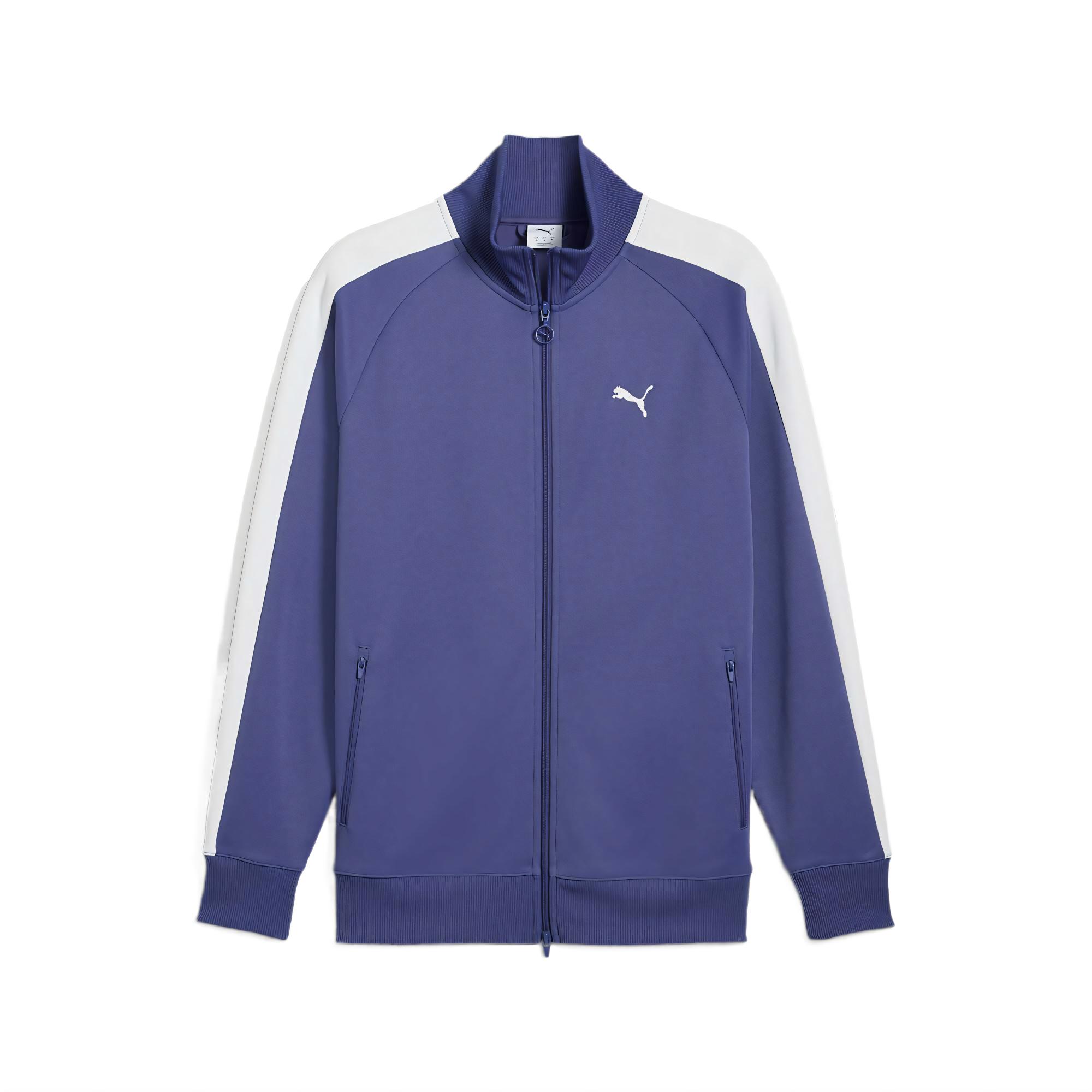 

PUMA Куртка мужская фиолетовая, Purple