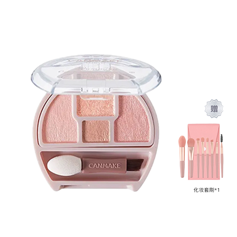 

Эксклюзивные тени для век Sleeping Silkworm Natural #01/#02 CANMAKE