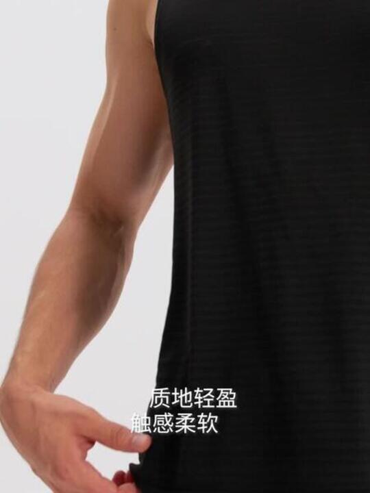 

Беговой спортивный бесшовный комфортный жилет серии 500 Kiprun