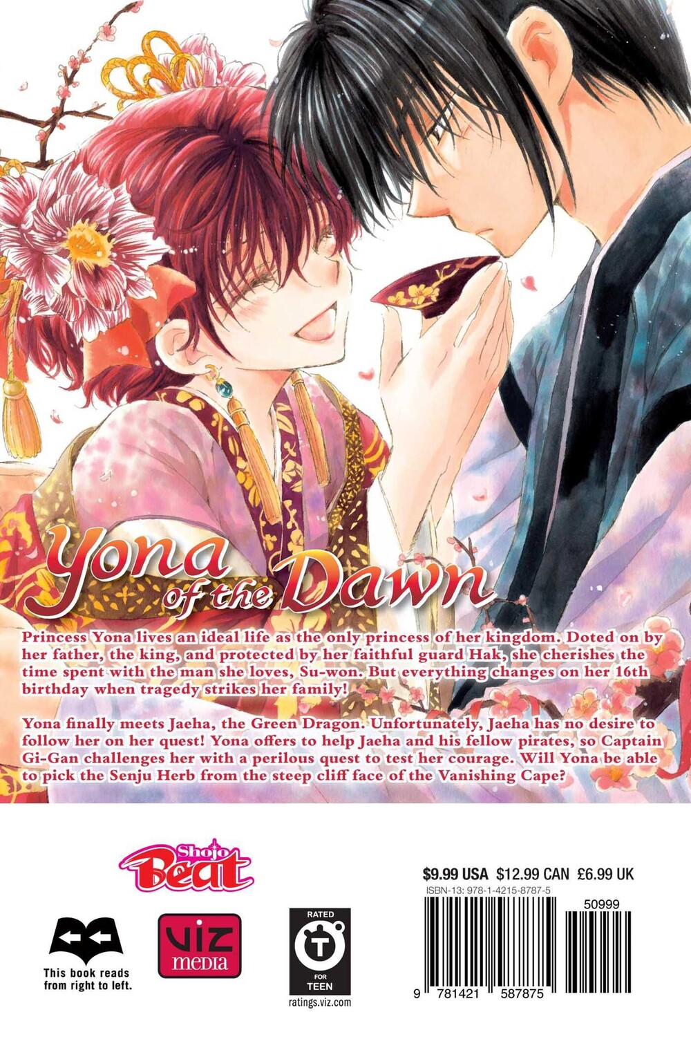 

Манга Yona of the Dawn Manga Volume 6