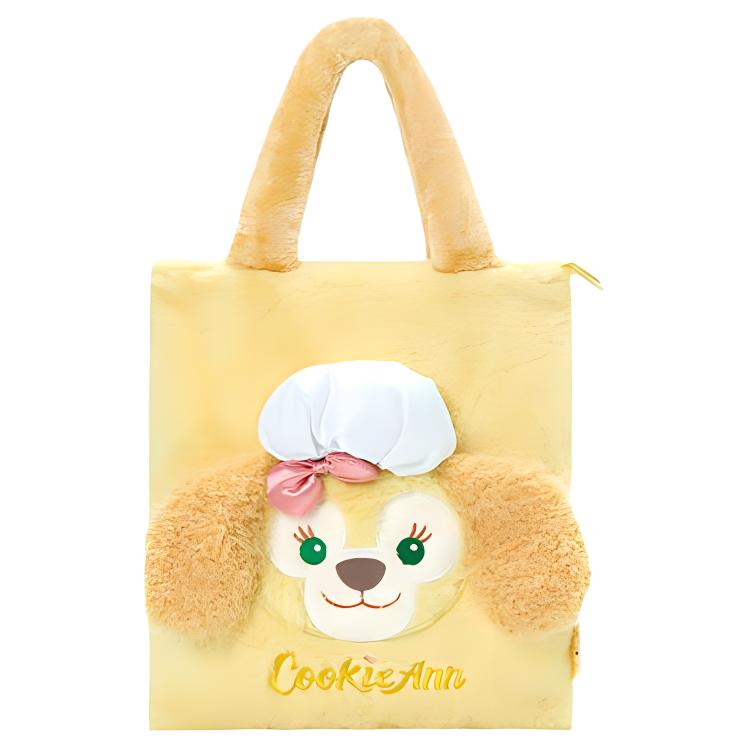 

Disney Женская плюшевая сумка через плечо желтая, Yellow