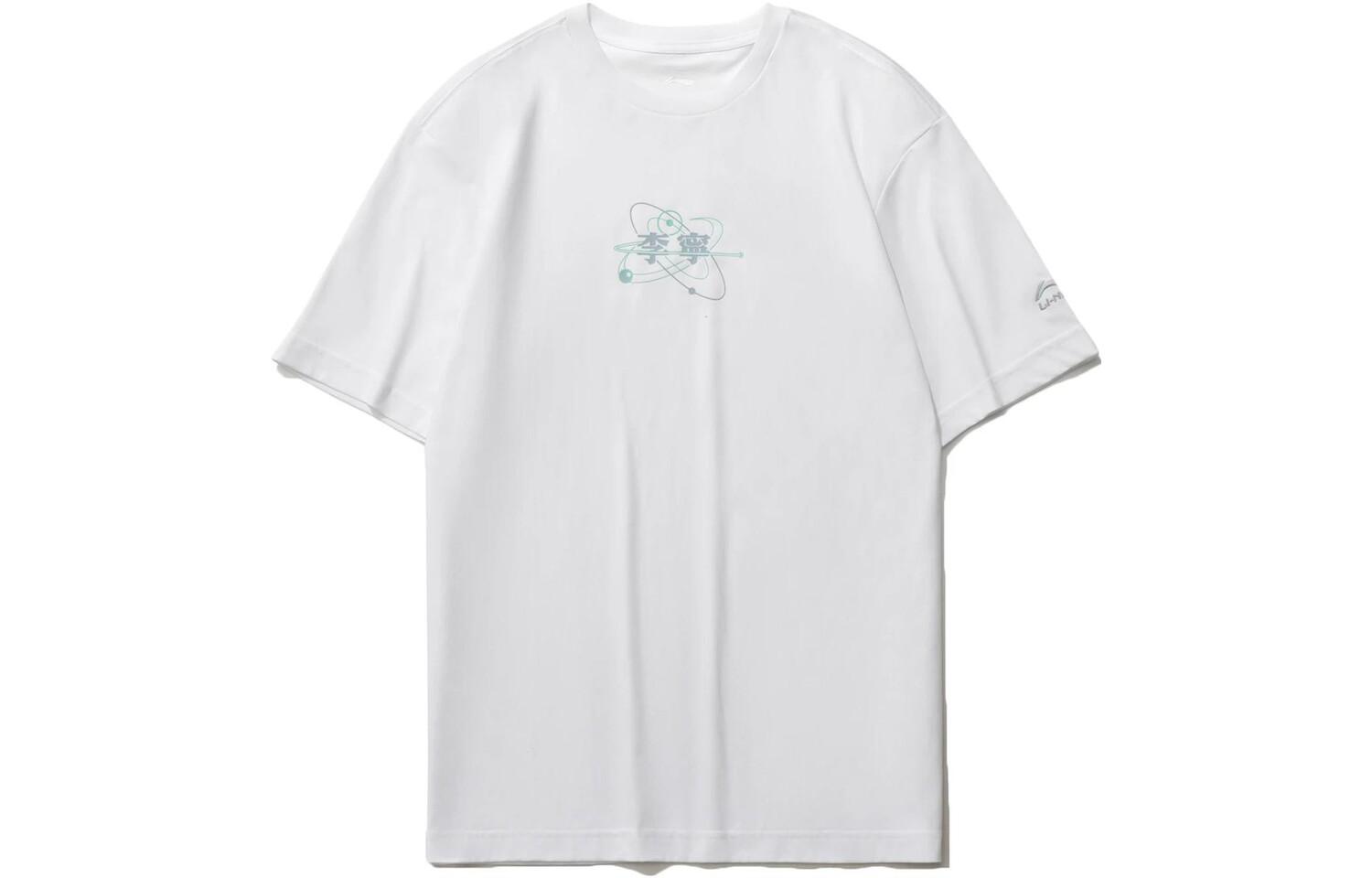 

Li Ning Мужская футболка с подкладкой, Белый