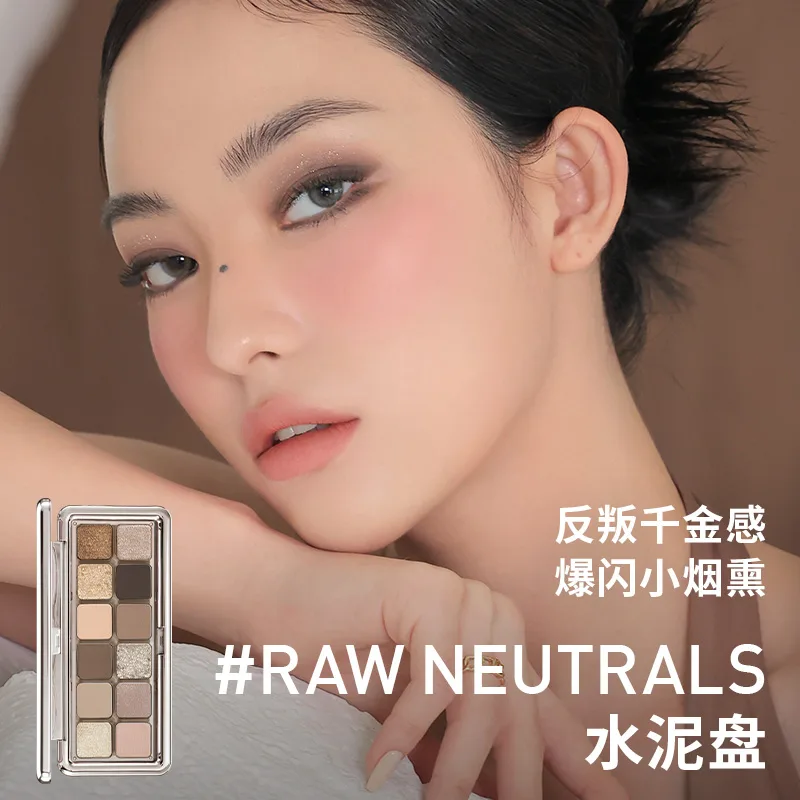 3CE Палетка теней для век Natural Complexion с двенадцатью оттенками, легко растушевывается, шиммер, матовые, перламутровые, [Gift Box Set]Raw Neutrals Cement Plate — фото 2