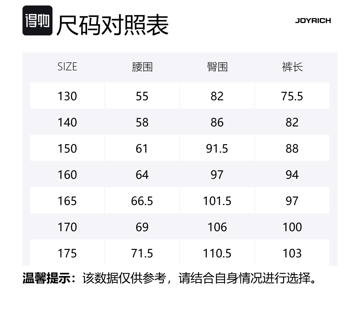 FILA KIDS Подростковые вязаные спортивные штаны Legend Blue — фото 2