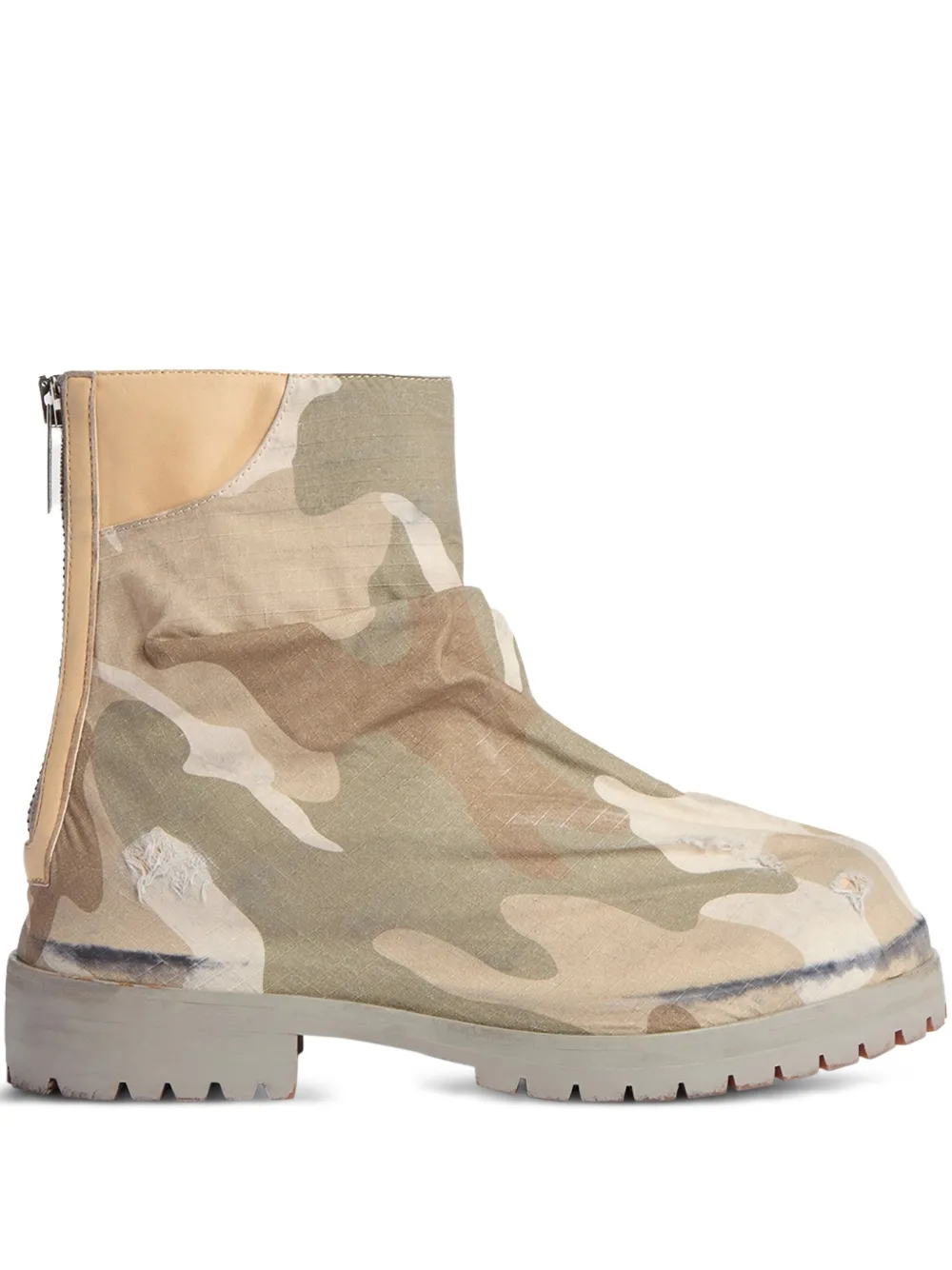 

Ботинки Marathon Camo 424, зеленый