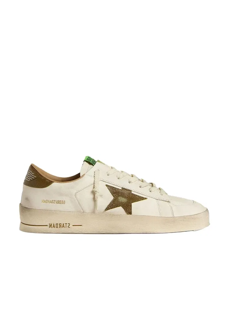 Кроссовки мужские Super-Star, модель GMF00667F007555-10502, Golden Goose, бежевый