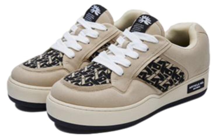 Кроссовки ARTICLE NO. Skateboarding Shoes Unisex Low-top Vintage Brown, коричневый — фото 3