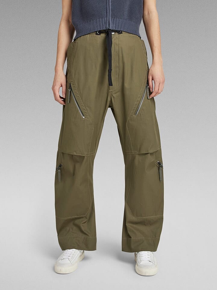 

Тканевые брюки G-Star Hose, хаки