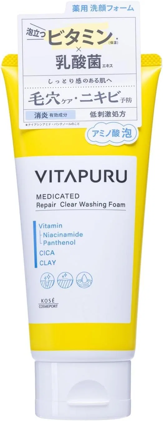 Набор пенок для умывания Vitaples Repair Clear Washing Foam Kunutonn 130 г — фото 2