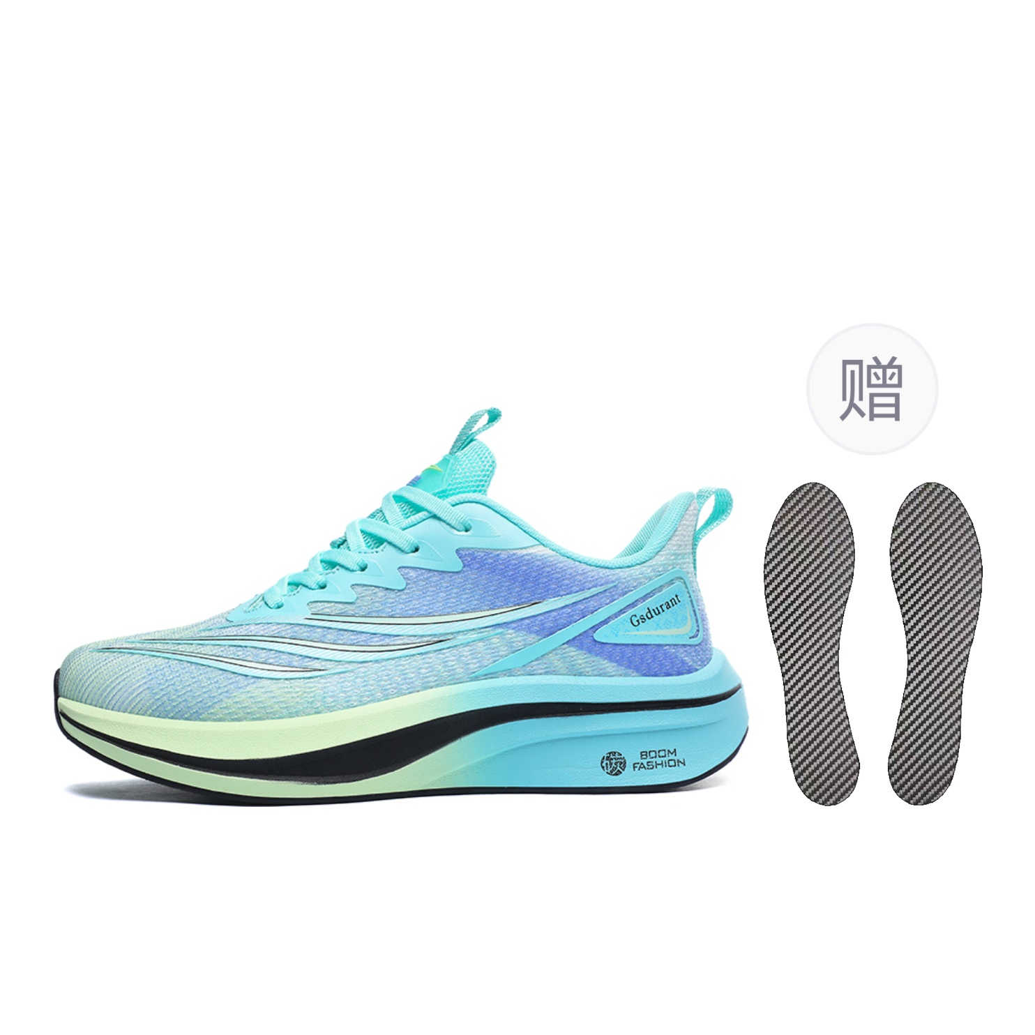 

Ударопрочные, износостойкие, дышащие, нескользящие кроссовки Low Top Unisex Aqua Blue GAISIDULANTE, Aqua синий[Comes with Full-Length Carbon Plate]