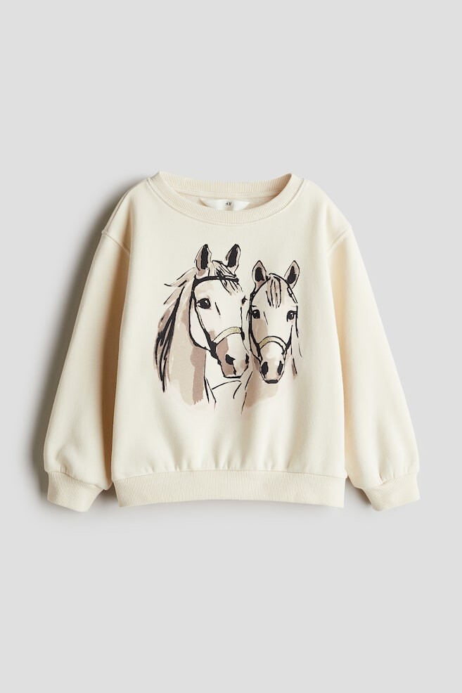 

Толстовка H&M, бежевый