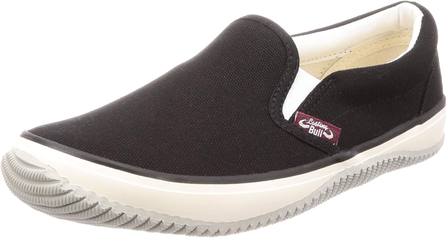 

Мужские широкие лоферы без шнурков (повседневные) Lasting Bull, черный