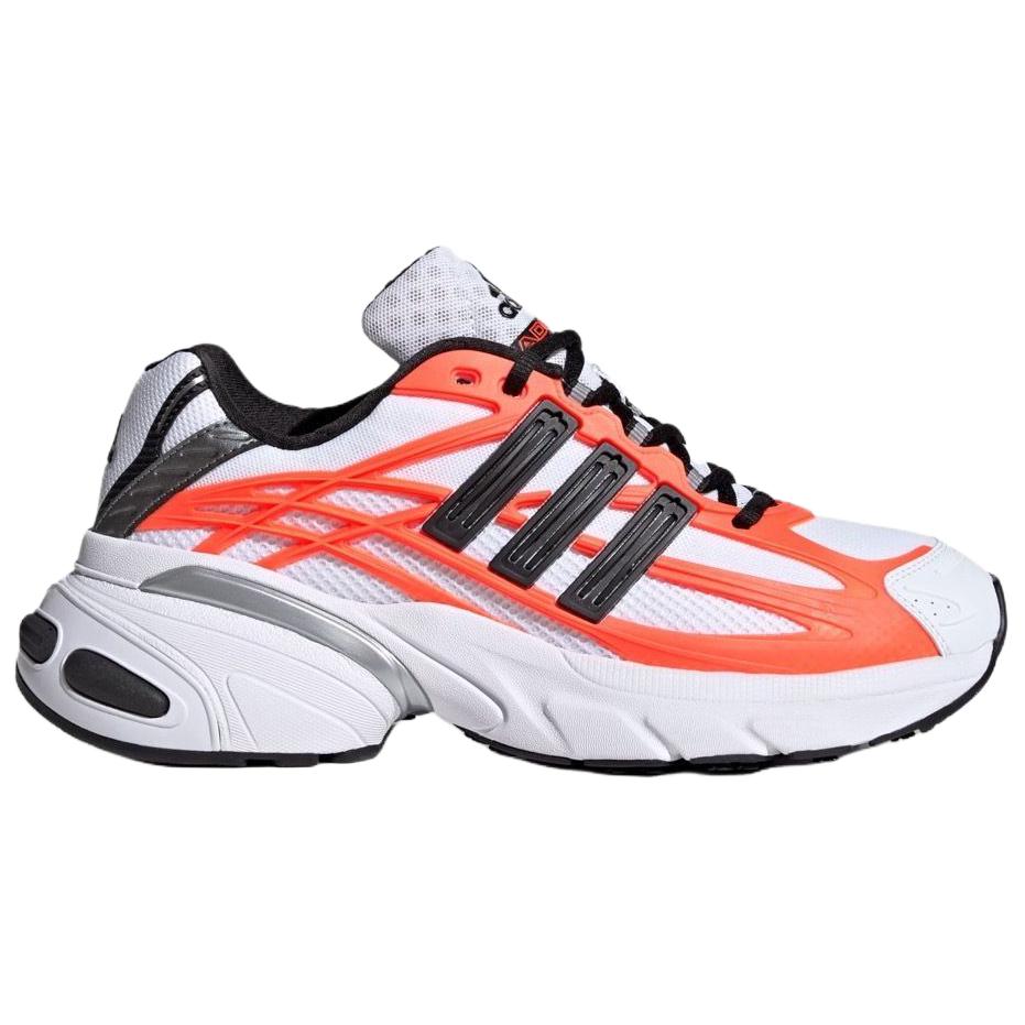 Adistar Xlg 2.0 'Solar Orange' Adidas, белый оранжевый — фото 4