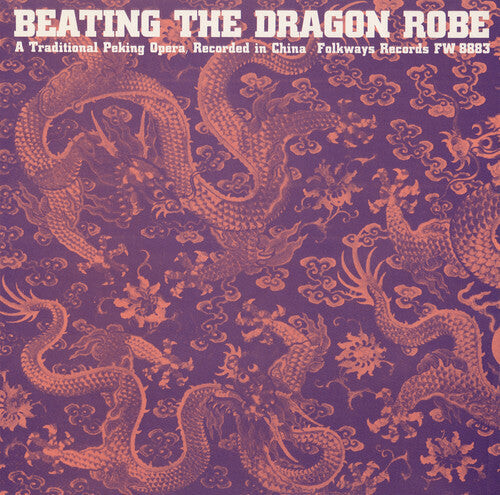 

CD диск Beating Dragon Robe / Var: Beating Dragon Robe / Various