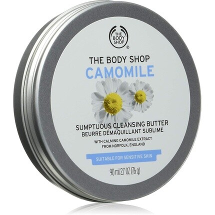 

Очищающее масло с ромашкой для снятия макияжа 90 мл, The Body Shop
