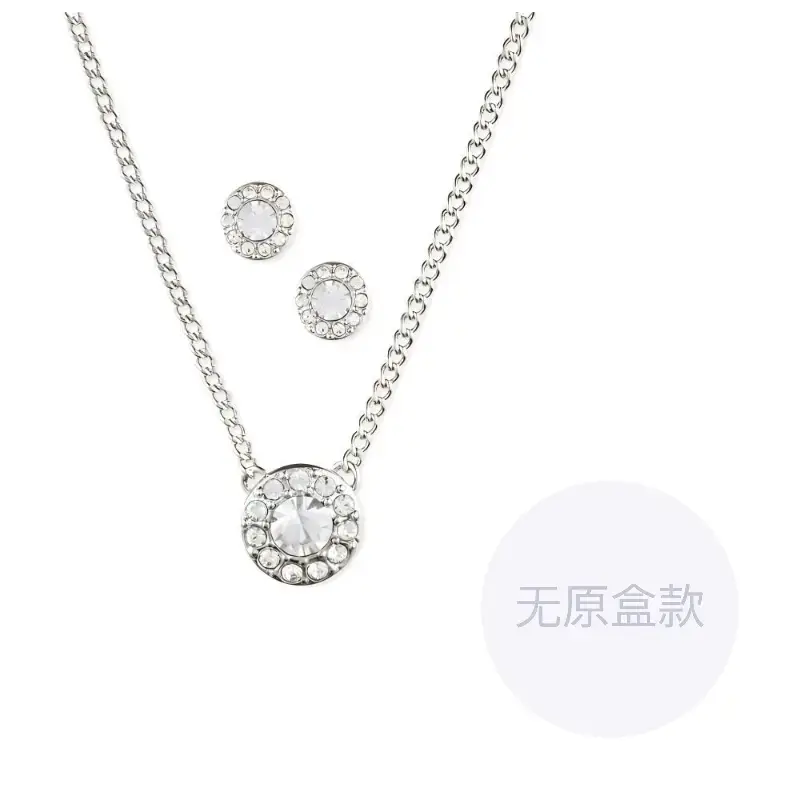 

Givenchy Серебряный комплект с металлическим колье и серьгами-гвоздиками для женщин