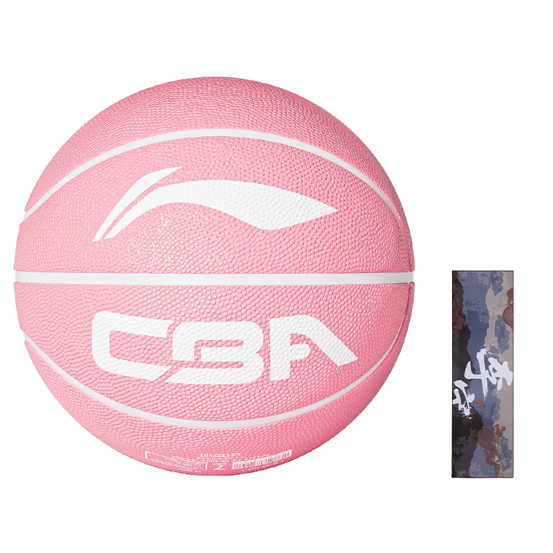

LINING CBA Collection резиновый баскетбольный мяч Pink размер 7 тренировочный unisex China