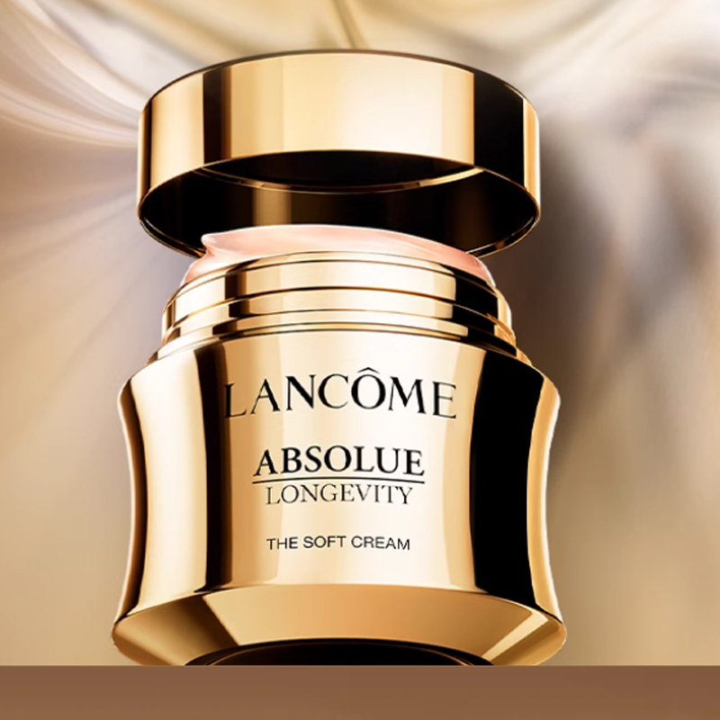 Крем для лица Lancôme — Lankou Love Journey Limited Edition брендовая новая чистое увлажнение LANCOME, 60 мл — фото 2