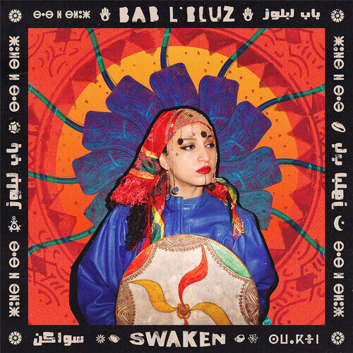 

CD диск Bab L' Bluz: Swaken