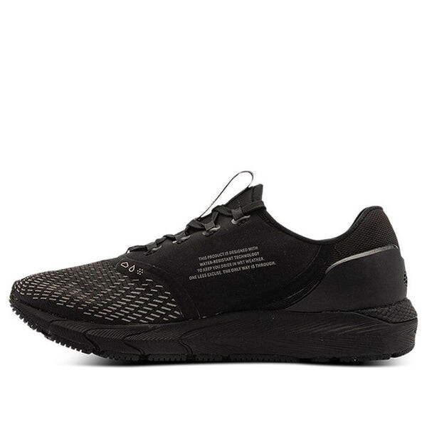 

Кроссовки hovr sonic 4 storm cn 'triple black' Under Armour, черный