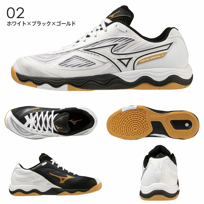 Унисекс кроссовки для настольного тенниса «Wave Medal 7» от Mizuno, 03 — фото 3
