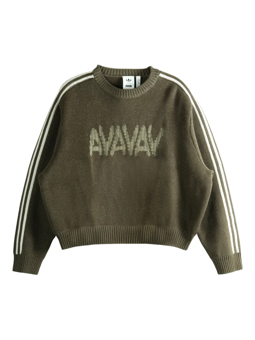 

Свитер с полосатыми рукавами adidas, зеленый