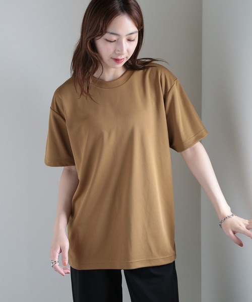 

Спортивная футболка влагоотводящая, быстросохнущая, с защитой от УФ-излучения United Athle, коричневый