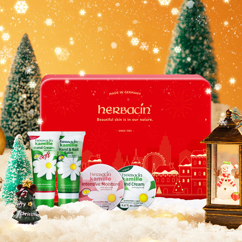 Herbacin Набор кремов для рук Little Chamomile Happy City, ароматный, увлажняющий, питающий, 20мл+20мл+20мл+20мл — фото 3