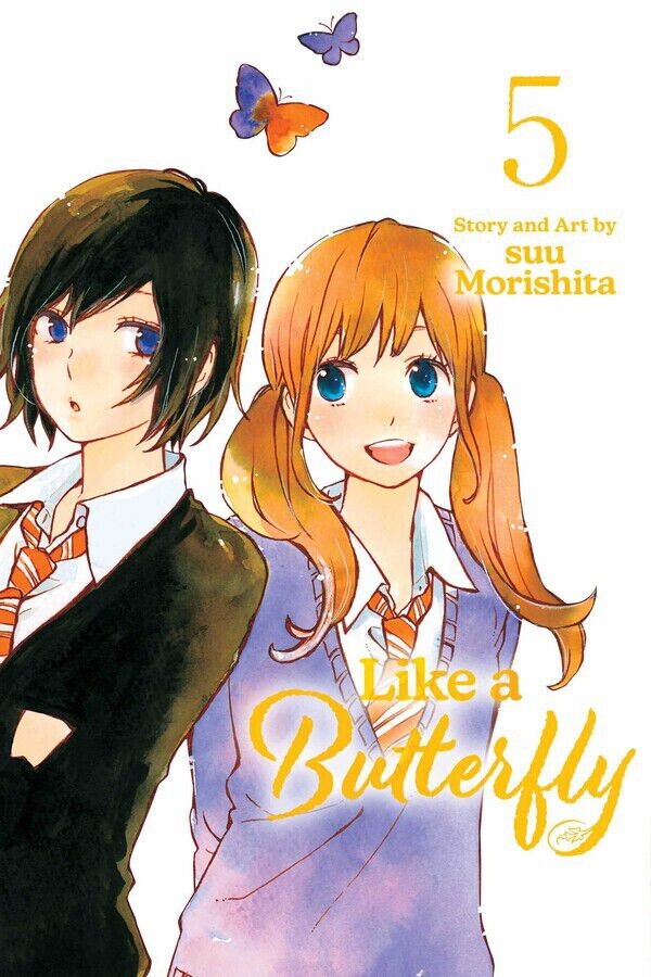

Манга Like a Butterfly Manga Volume 5